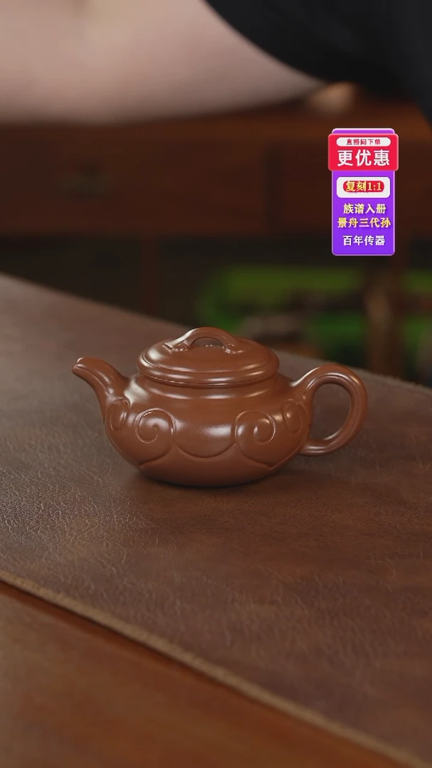 茶壶紫砂大的紫砂壶紫砂壶