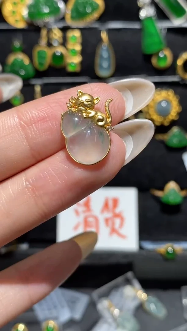 【闪购商品】翡翠颈饰18K金镶嵌吊坠