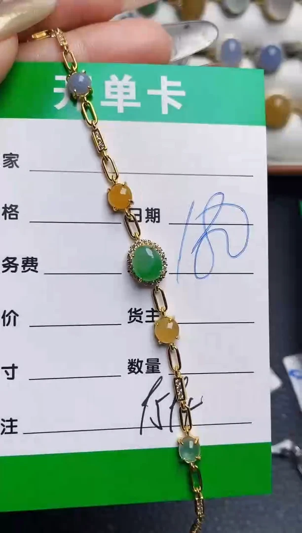 银S925镶嵌戒指翡翠9594