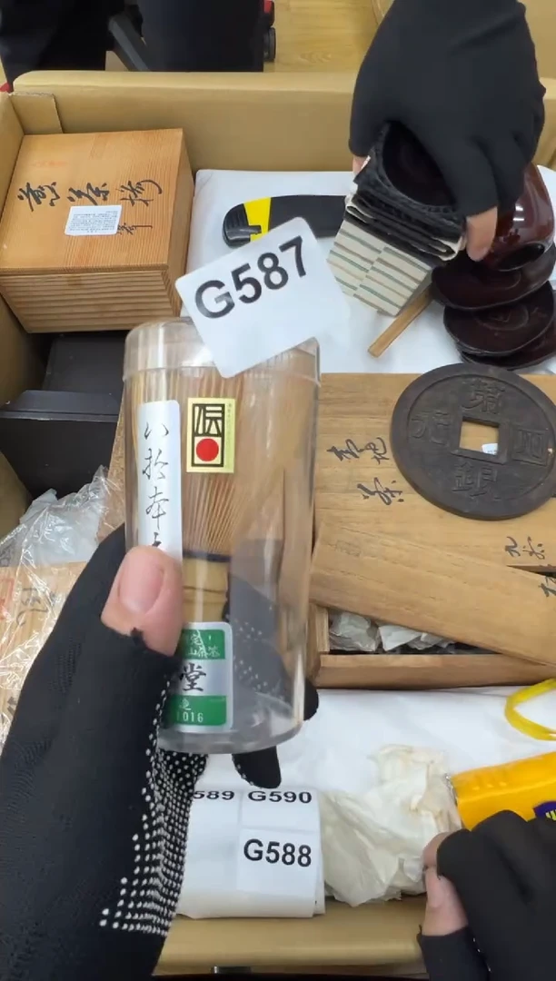 宝****?587中古商品谨慎参拍