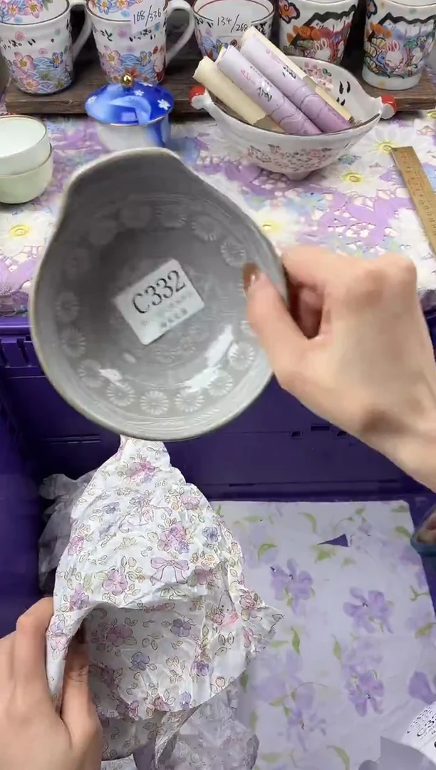 瓷片小*心                     C332