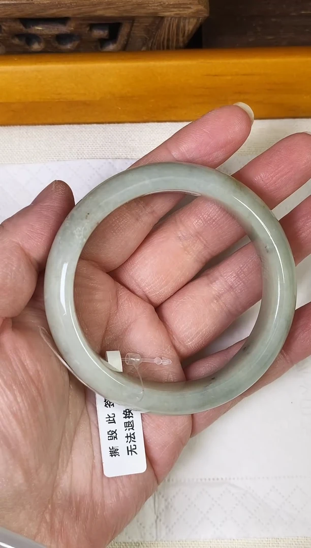 未镶嵌手镯翡翠54.7
