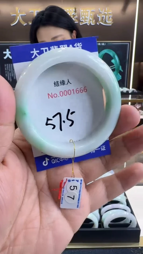 未镶嵌手镯翡翠天然缅甸a货翡翠