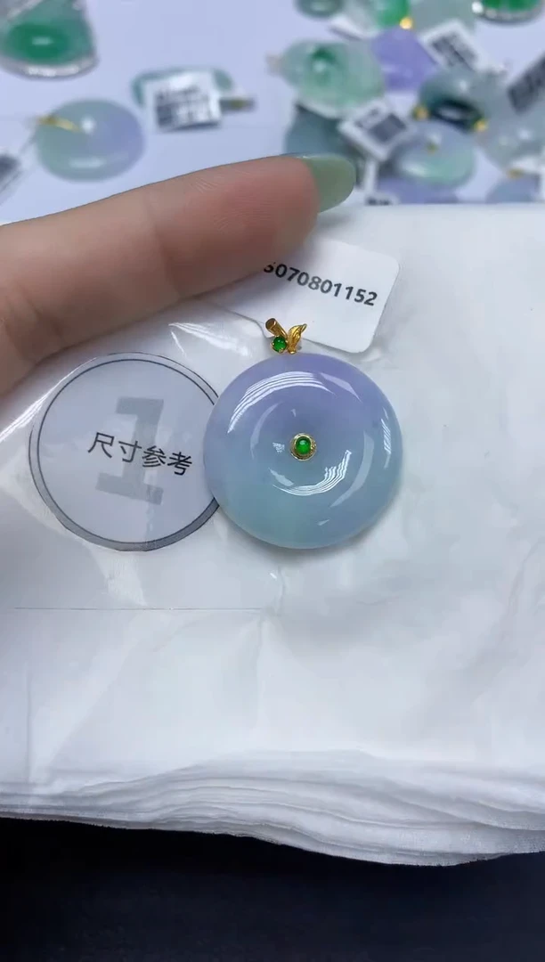 翡翠18K金镶嵌颈饰天然缅甸翡翠A货百元以上9元证书费自理