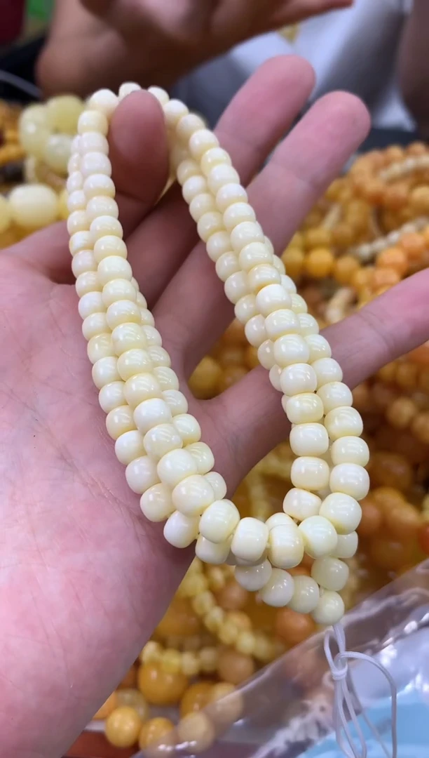 未镶嵌蜜蜡裸石手串