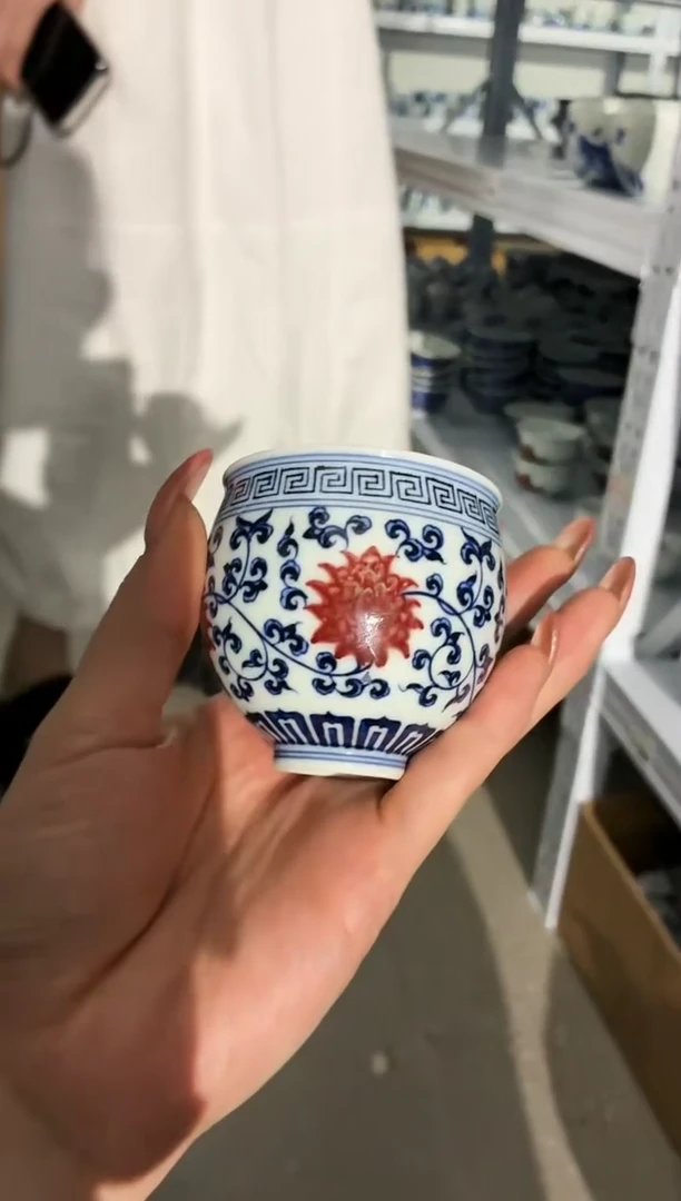 红丰窑