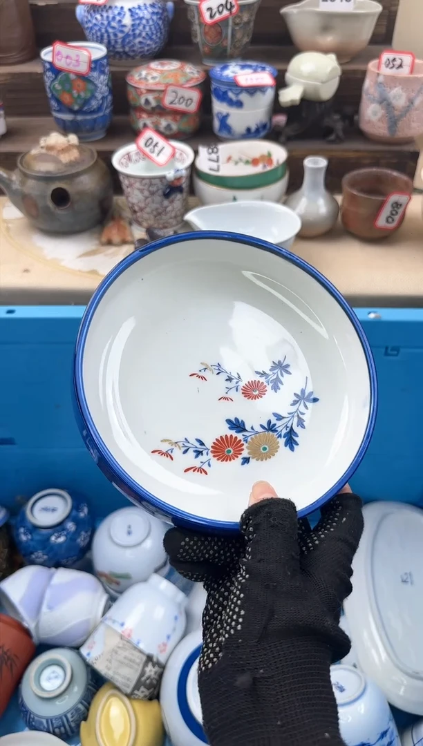 【闪购商品】瓷片4584陶如意陶瓷满18米包邮一单一付