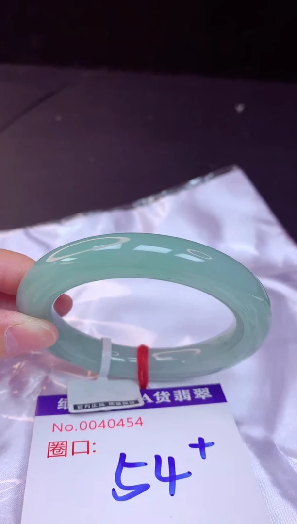 翡翠手镯未镶嵌54+