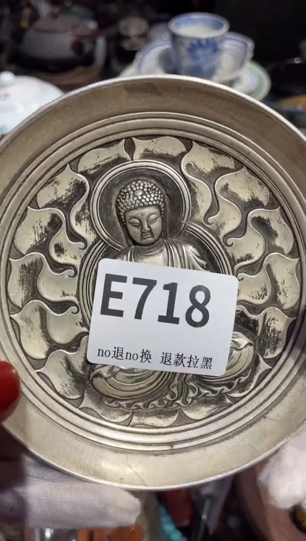 瓷片智****》表姐直播所见所得