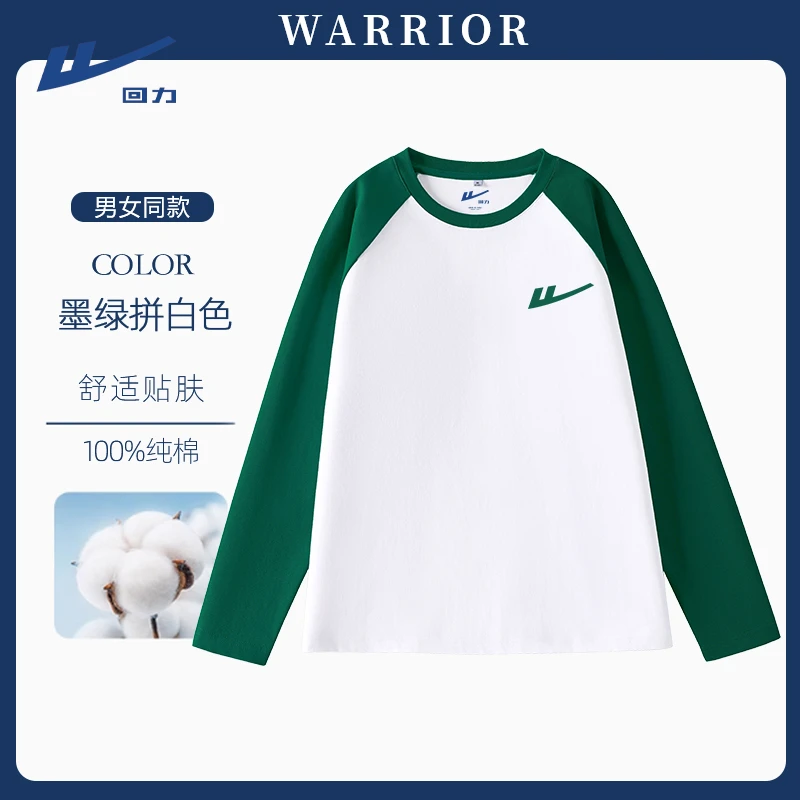 Warrior/回力印花长袖插肩袖2025新款时尚针织打底T恤圆领打底衫T