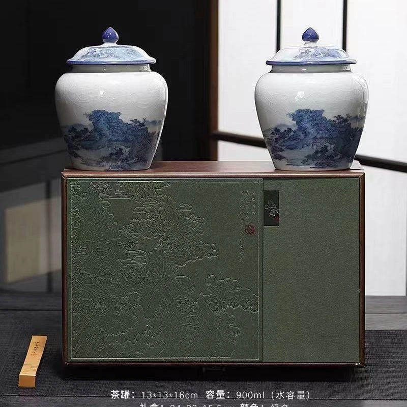 【京东送达】【山水岁月】碧螺春25新茶 双陶瓷 250g 茶叶礼盒 送礼