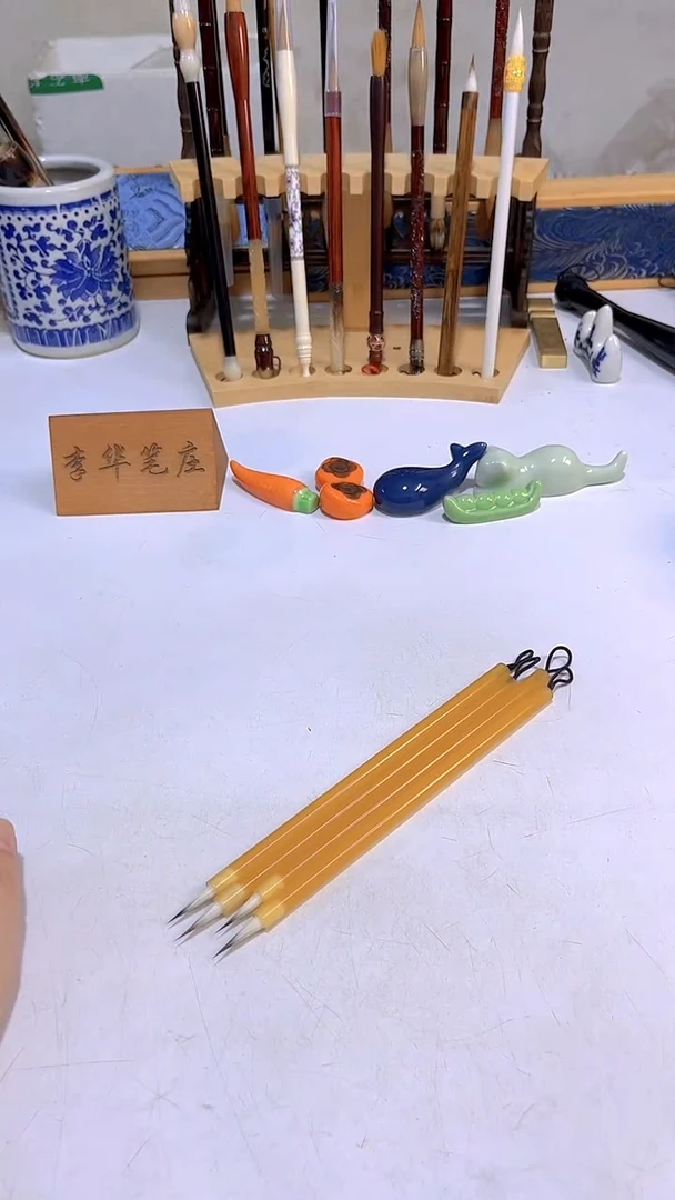 匠心小  工笔国画勾线兼毫毛笔10支