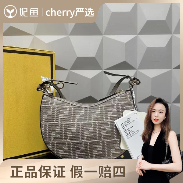 芬迪/包包/95新/市场价39999/23/17/8