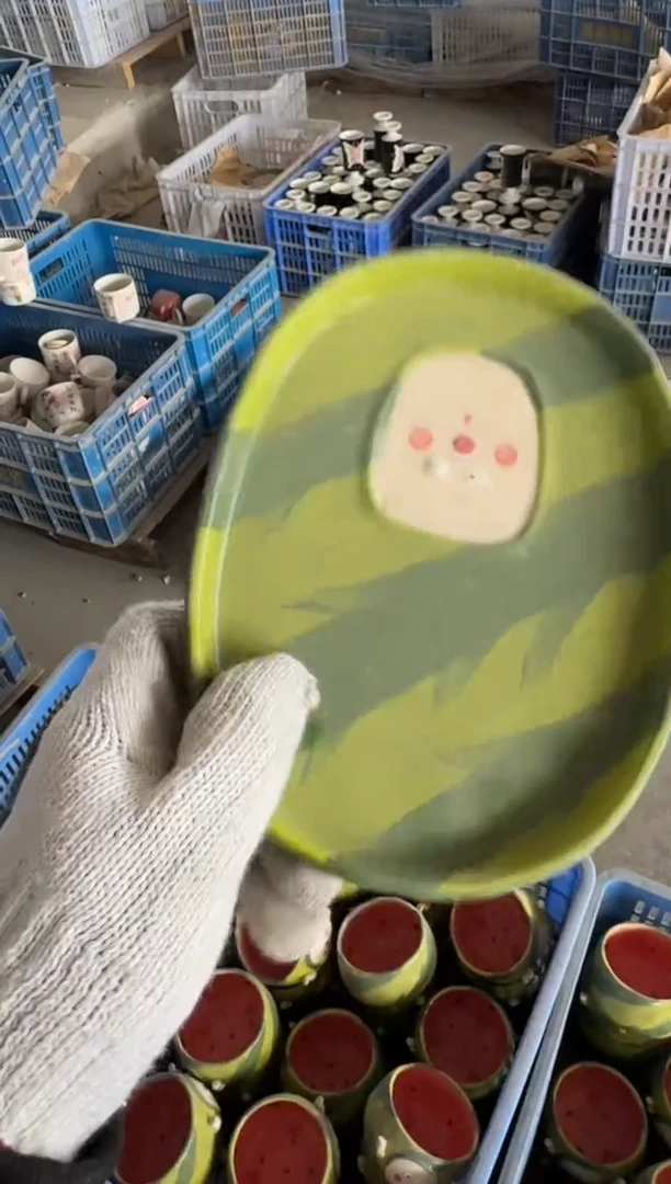 瓷【默认微瑕，介意勿拍】