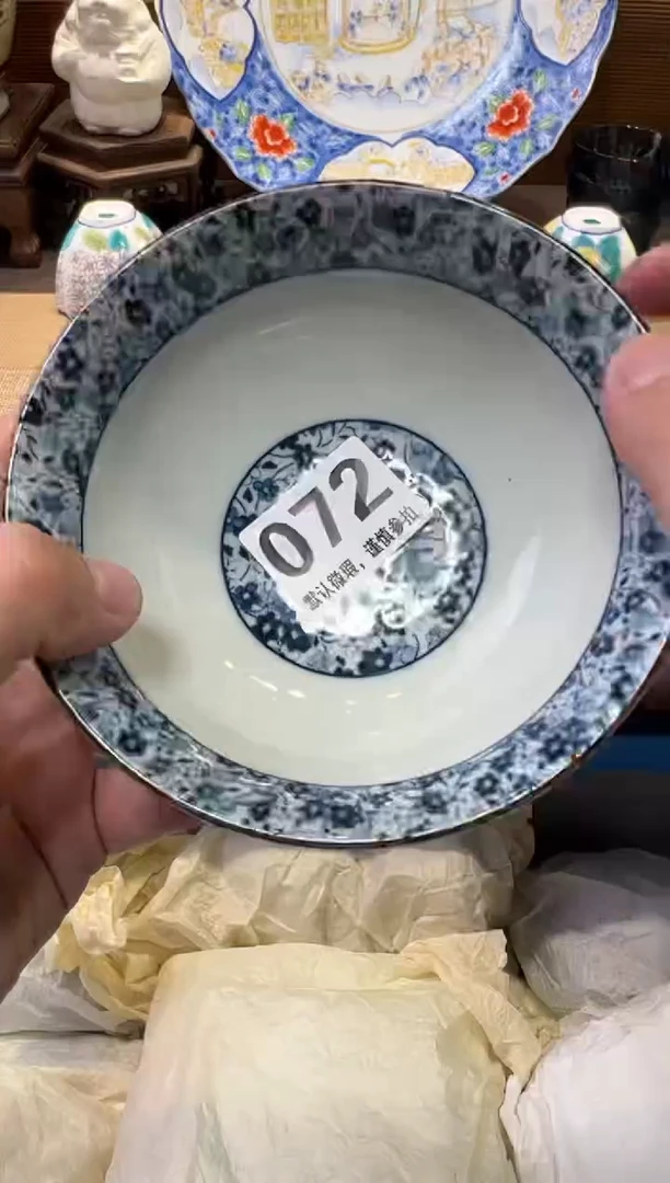 瓷器瓷器瓷器瓷器瓷器瓷器瓷器