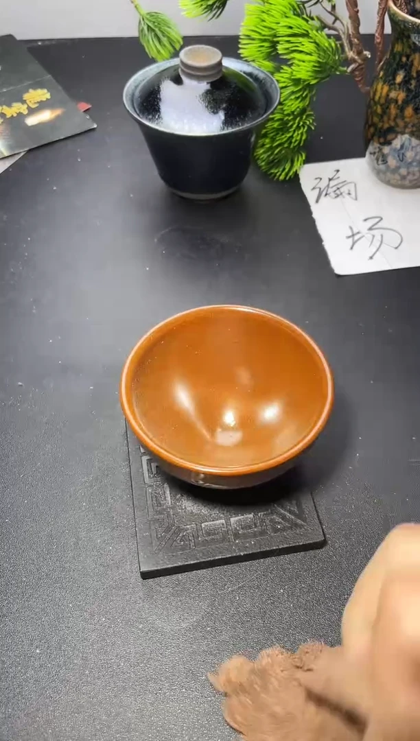 茶盏184叶紫建盏