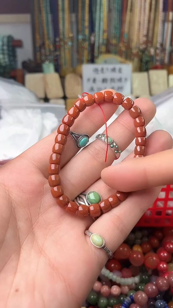 【闪购商品】南红玛瑙.未镶嵌（一物一件）5798