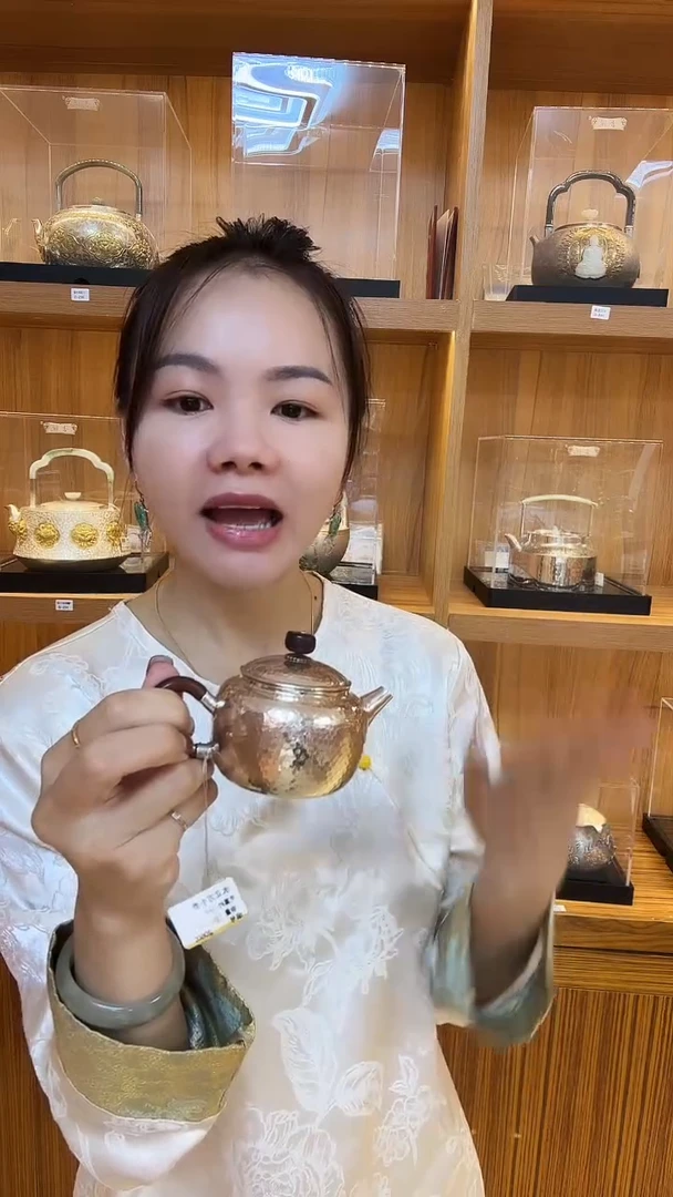 古悦泡茶壶