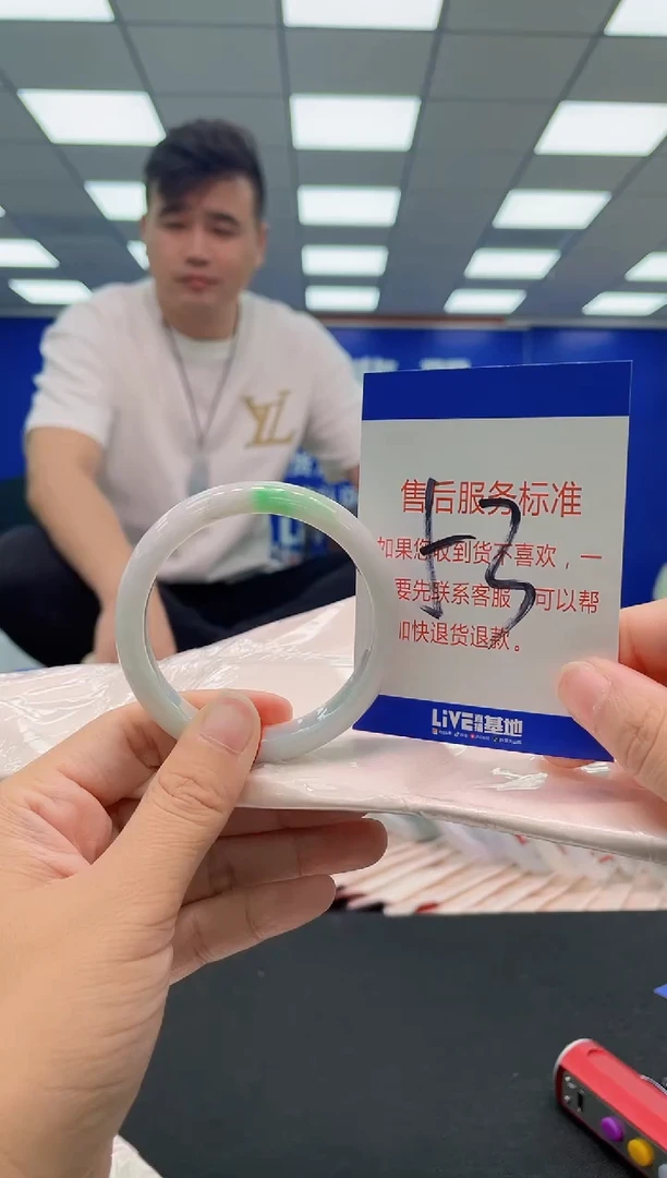未镶嵌手镯翡翠AAAAAAAAAAAAAAAAAAAA