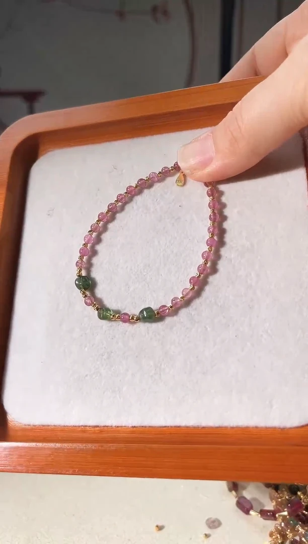 手链银S925镶嵌碧玺24 多样性发其一