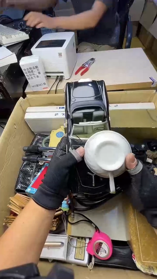 土*二手商品不退不换