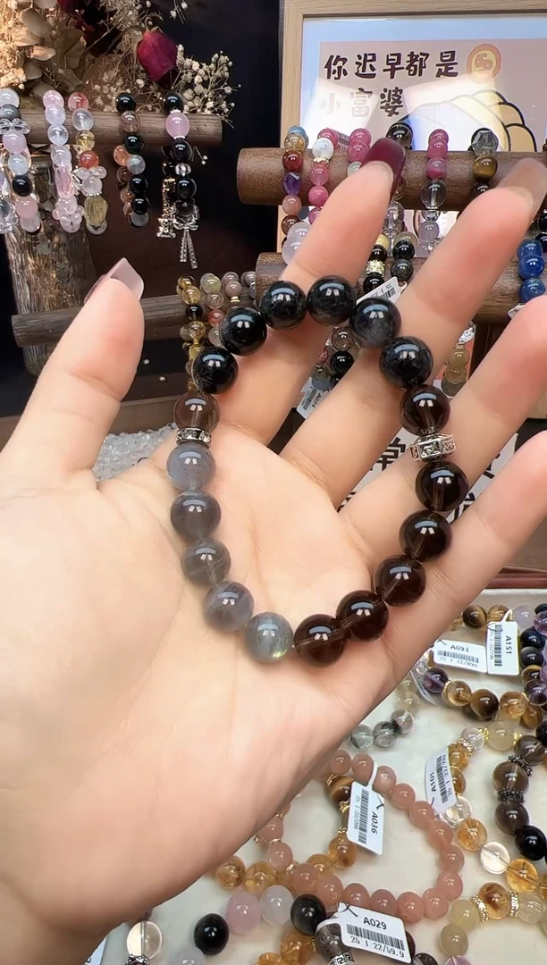 【闪购商品】水晶手链未镶嵌天然茶水晶+黑发