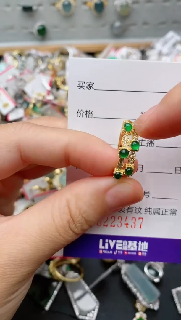 银S925镶嵌戒指翡翠.