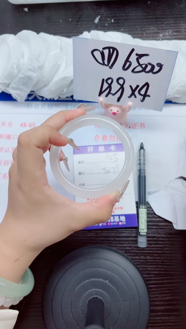 石英质玉手镯未镶嵌A145-58.59