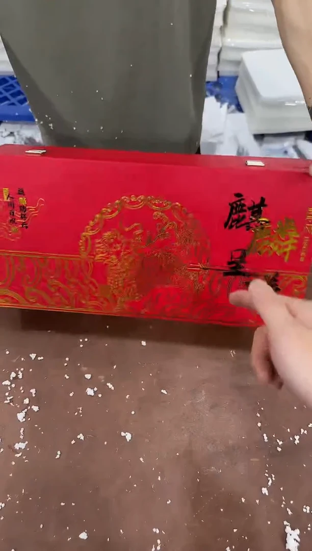 其他@@@@@@@@@@@@带礼盒