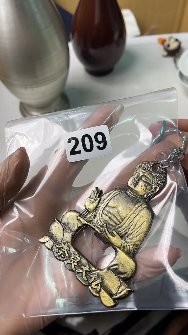 杯溜****圈满18米包邮一单一付