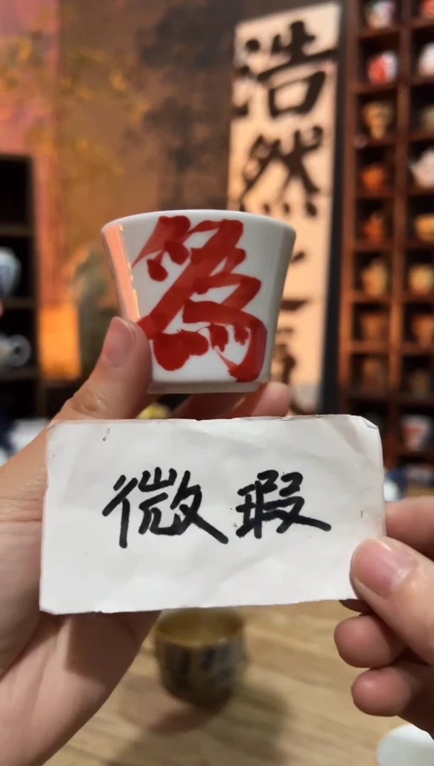 【闪购商品】观云听雨原创手绘茶具