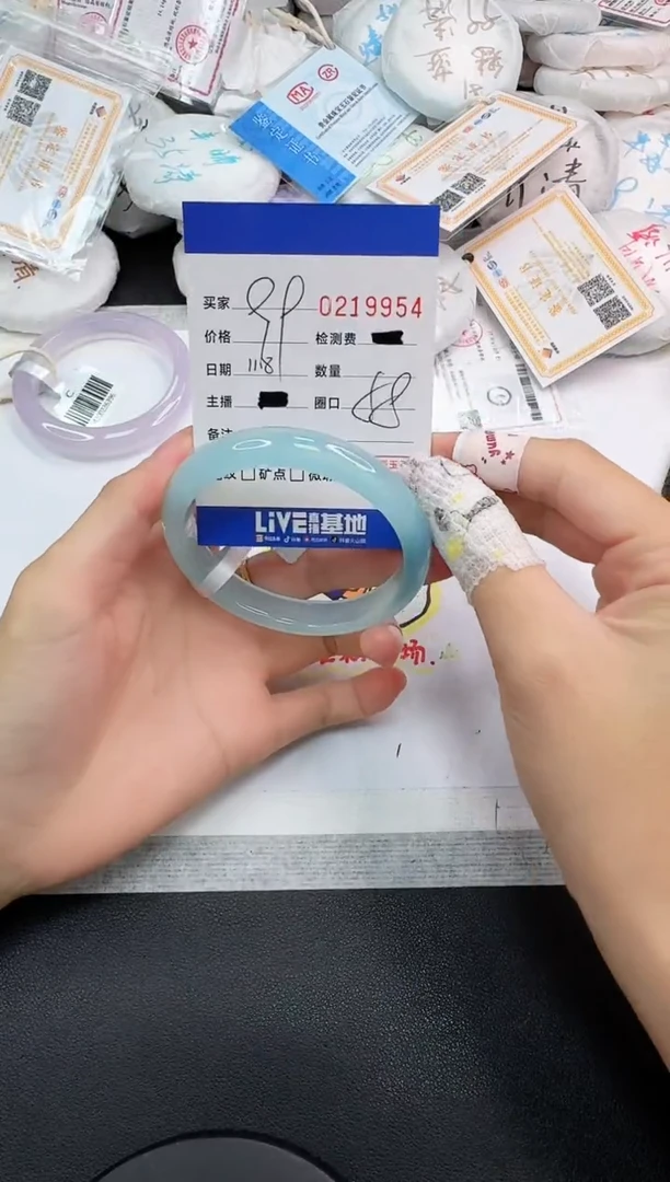 手镯玛瑙/玉髓未镶嵌9954