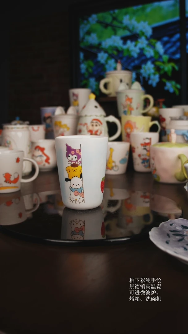 景德镇手绘文创卡通杯子