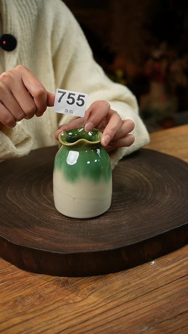 杯【文琳甄选】陶瓷器