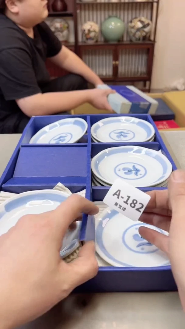 【闪购商品】瓷片182聚宝缘海淘精选