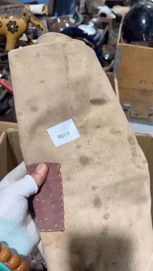 罐88886666202506076106