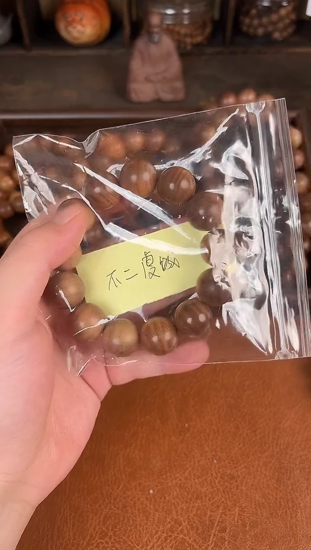 檀香木木头款不**诚迈索尔正区老山檀横纹黑肉1.8