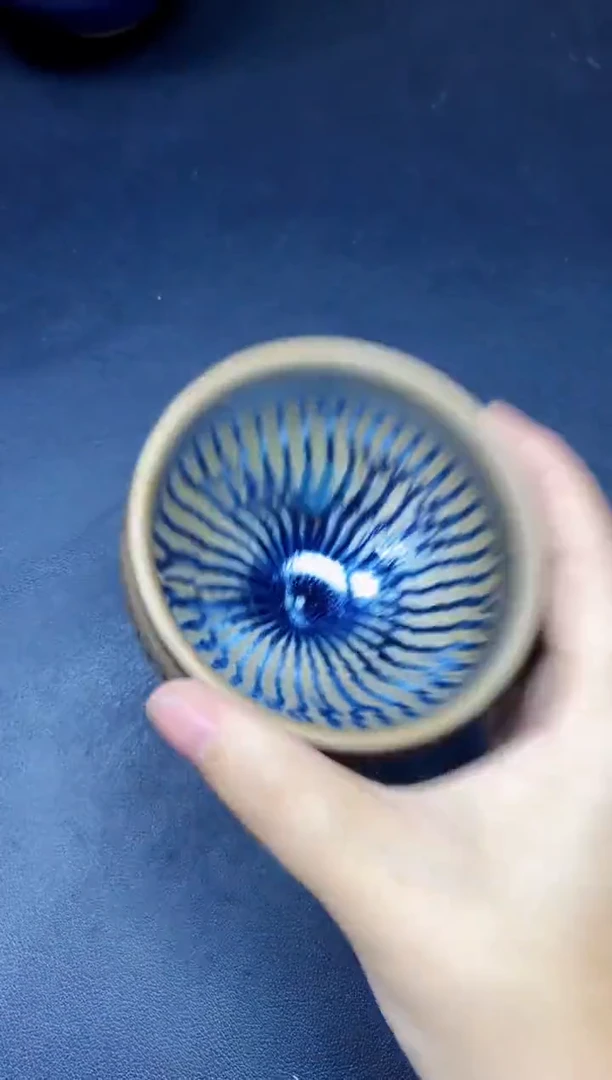 茶盏152微瑕