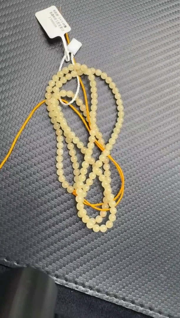 颈饰未镶嵌和田玉若羌微色差黄口卡4长串148颗确认返100米