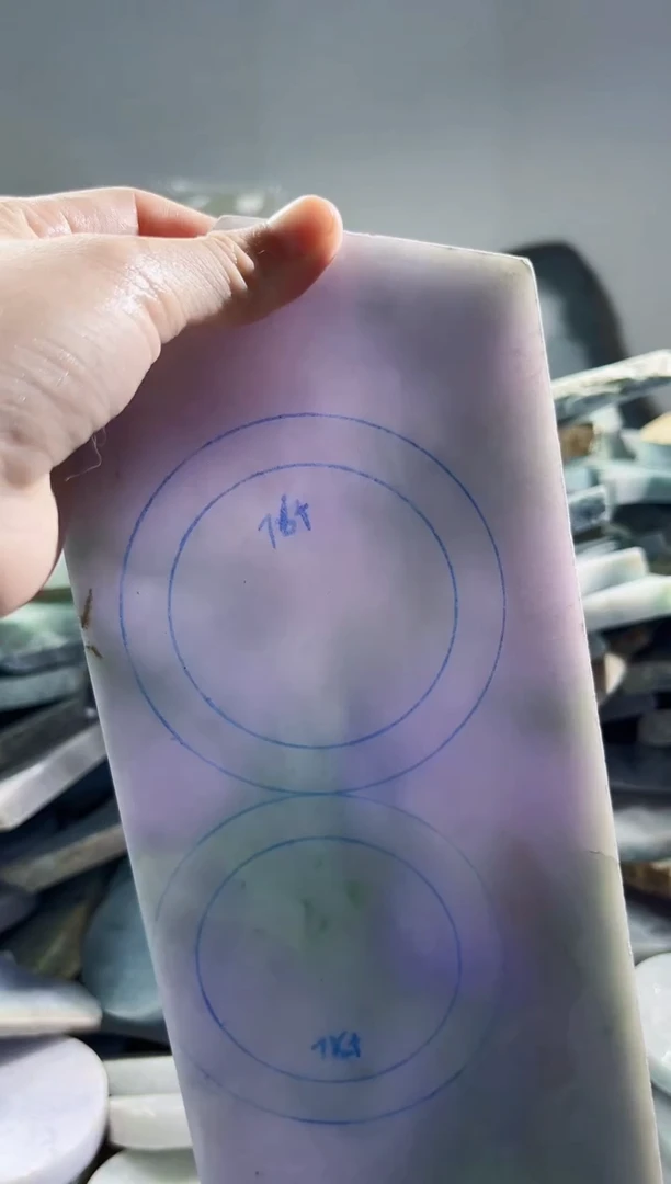 翡翠裸石缅甸翡翠A货柠4514