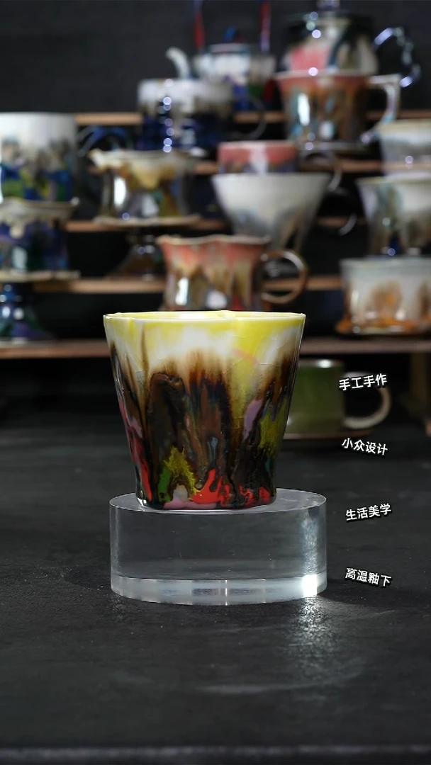 设计师款景德镇森涩手创陶瓷（食品级）661