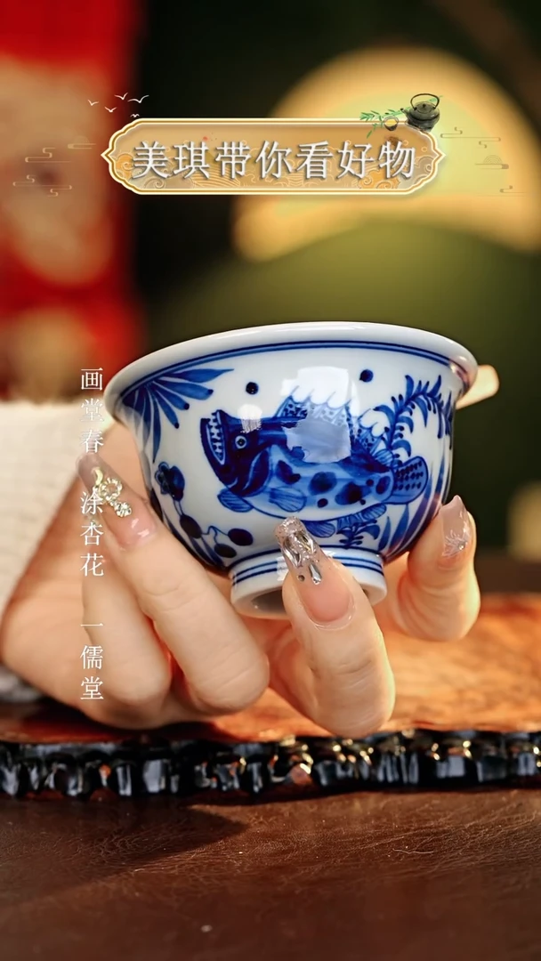 【闪购商品】瓷片...............