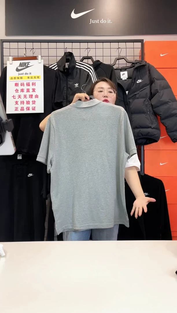 3895 POLO 灰色 短袖 L码140斤-160斤