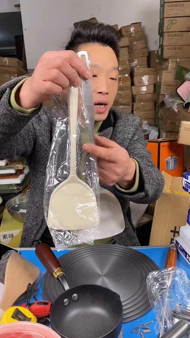 1德马克不锈钢铲＋硅胶铲