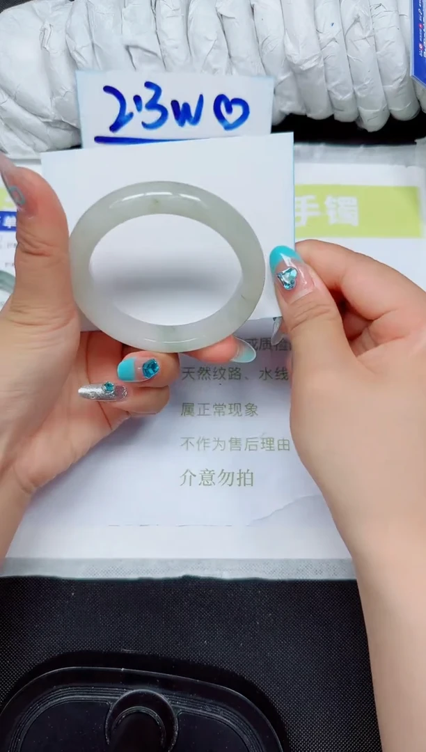 石英岩玉手镯合金274-54.7