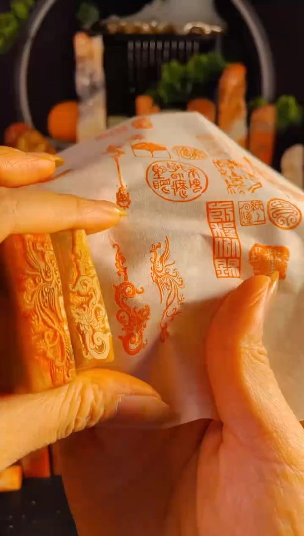 巴林石印石手工篆刻《盘龙+凤凰》1.2*4巴林 一对