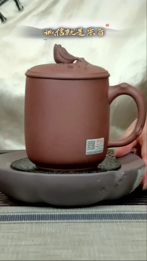 茶杯紫砂3604135043541.