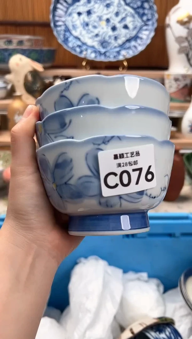 瓷片雨**晴076C瓷器 茶具 默认微瑕