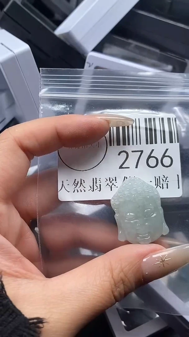吊坠(不含链)未镶嵌翡翠2766