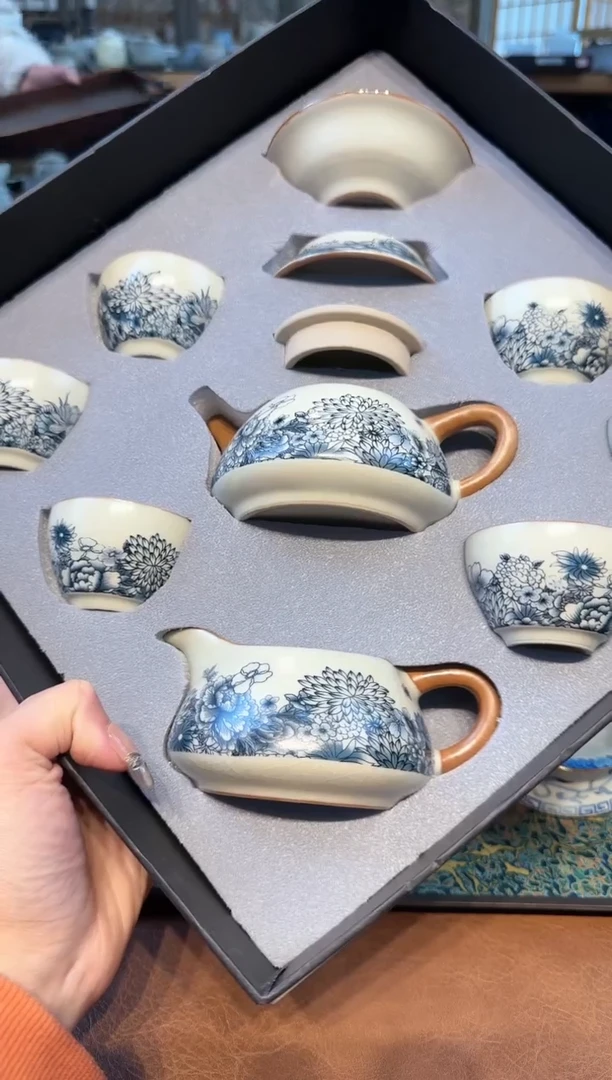 【闪购商品】不带茶盘有带礼盒@@0000